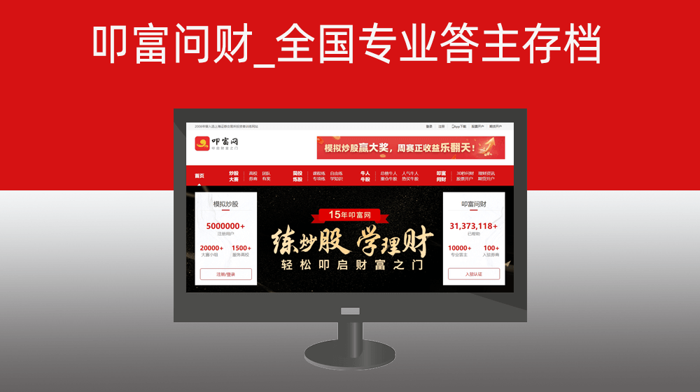鉴黄师批量检测图片是否涉及敏感