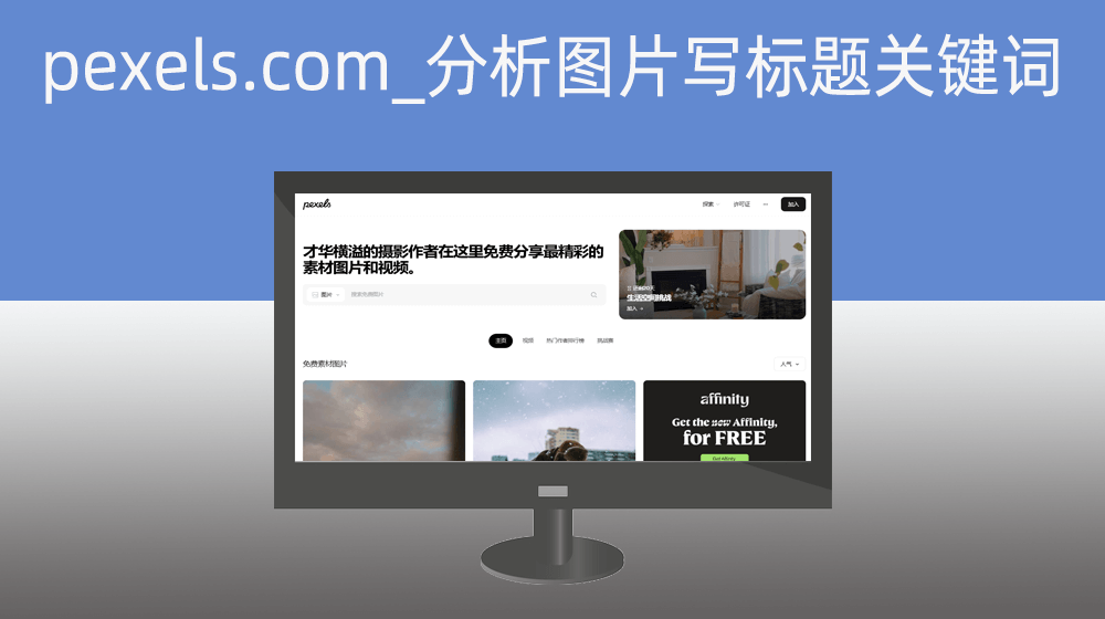 本地知识库AI会话