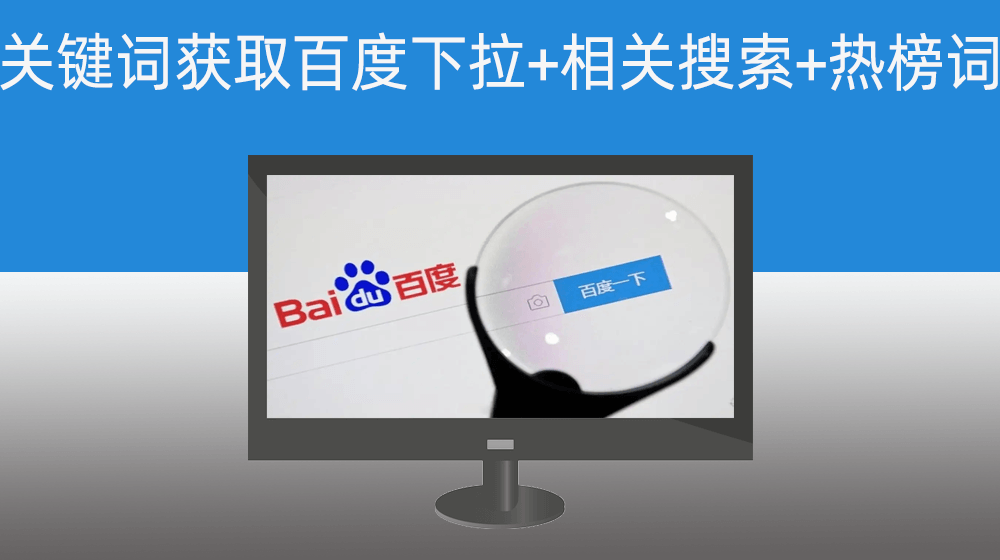 影刀社区批量回复/用影刀的矛福利影刀社区的盾